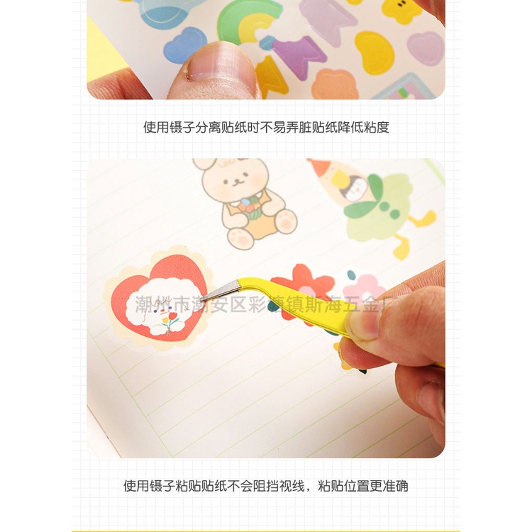 Nhíp gắp hình dán dễ thương hỗ trợ trang trí sổ tay, gắp sticker cute