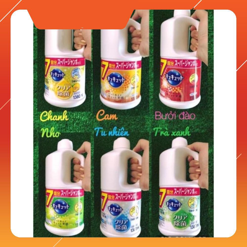Nước Rửa Bát Kao Nhật Nhiều Mùi Hương, Đậm Đặc 1380ml