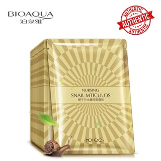 Mặt nạ ốc sên - snail mticulos - nội địa