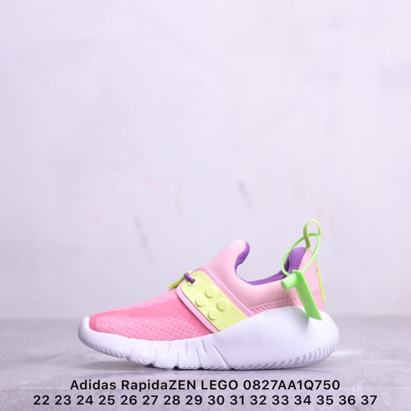 Giày Thể Thao LEGO I Thời Trang Năng Động Dành Cho Trẻ