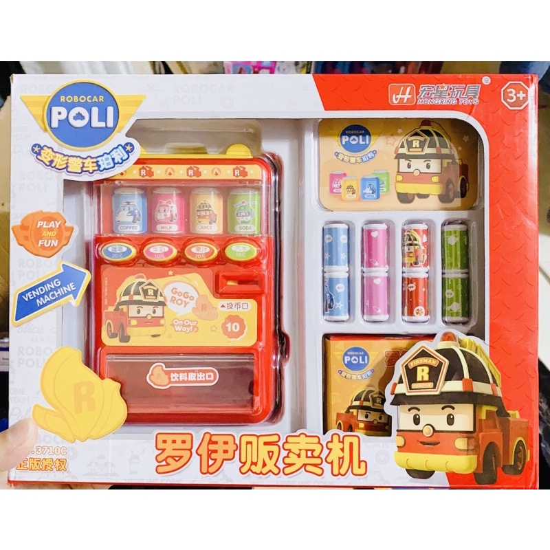 Máy bán nước, bán hàng tự động cho bé, máy bán nước