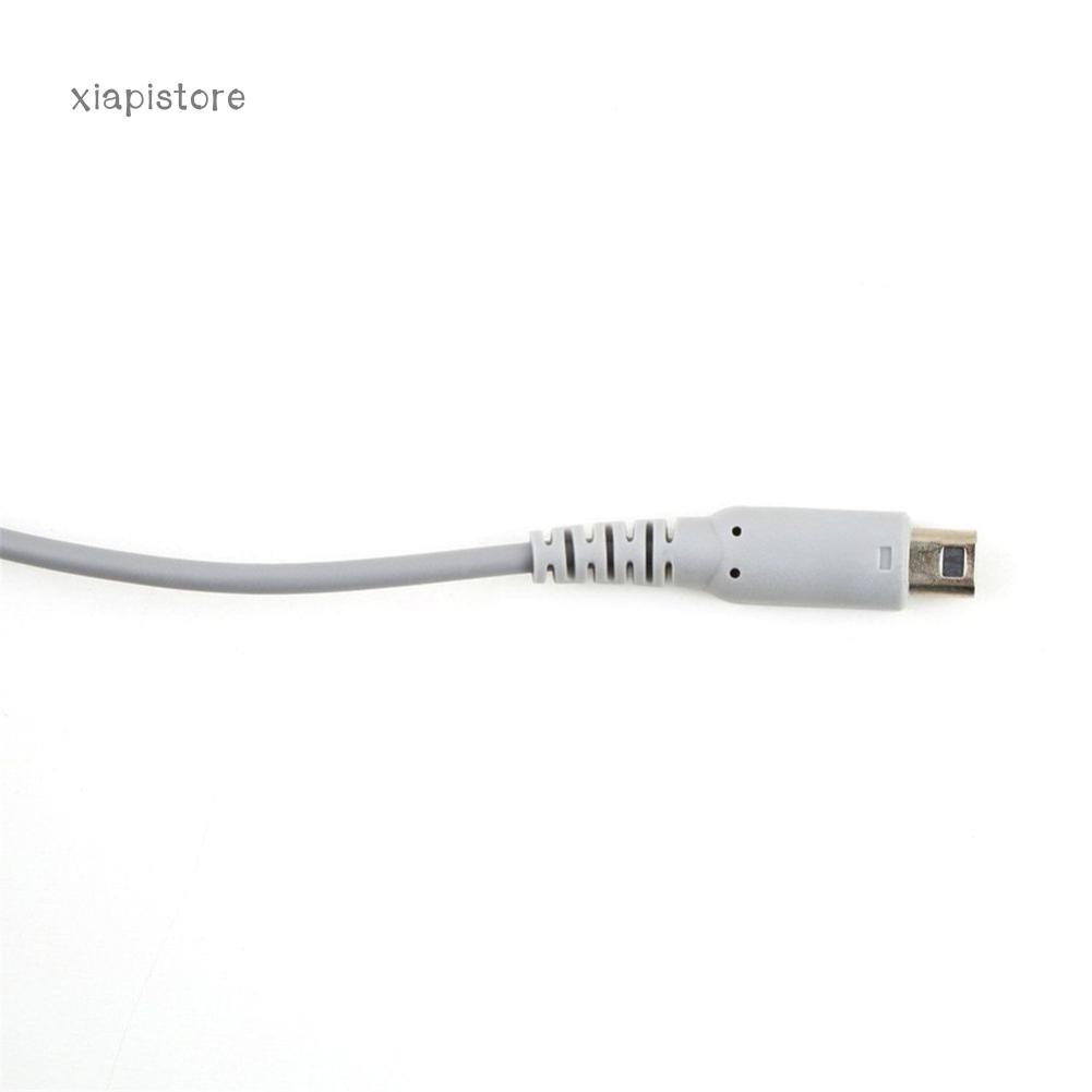 Bộ Sạc Điện Đảo Chiều Cho Nintendo Dsi Ndsi 3Ds