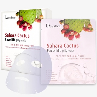 [CHÍNH HÃNG DAYSHEE COMESTIC] HỘP 5 MIẾNG MẶT NẠ XƯƠNG RỒNG NÂNG CƠ THU NHỎ LỖ CHÂN LÔNG - SAHARA CACTUS FACE LIFT MASK