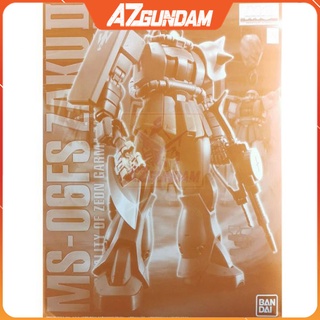Mô Hình Gundam MG Pbandai MS-06FS Zaku II Tỉ Lệ 1/100