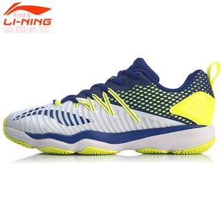 Giày cầu lông nam Lining  AYTP015 ^^