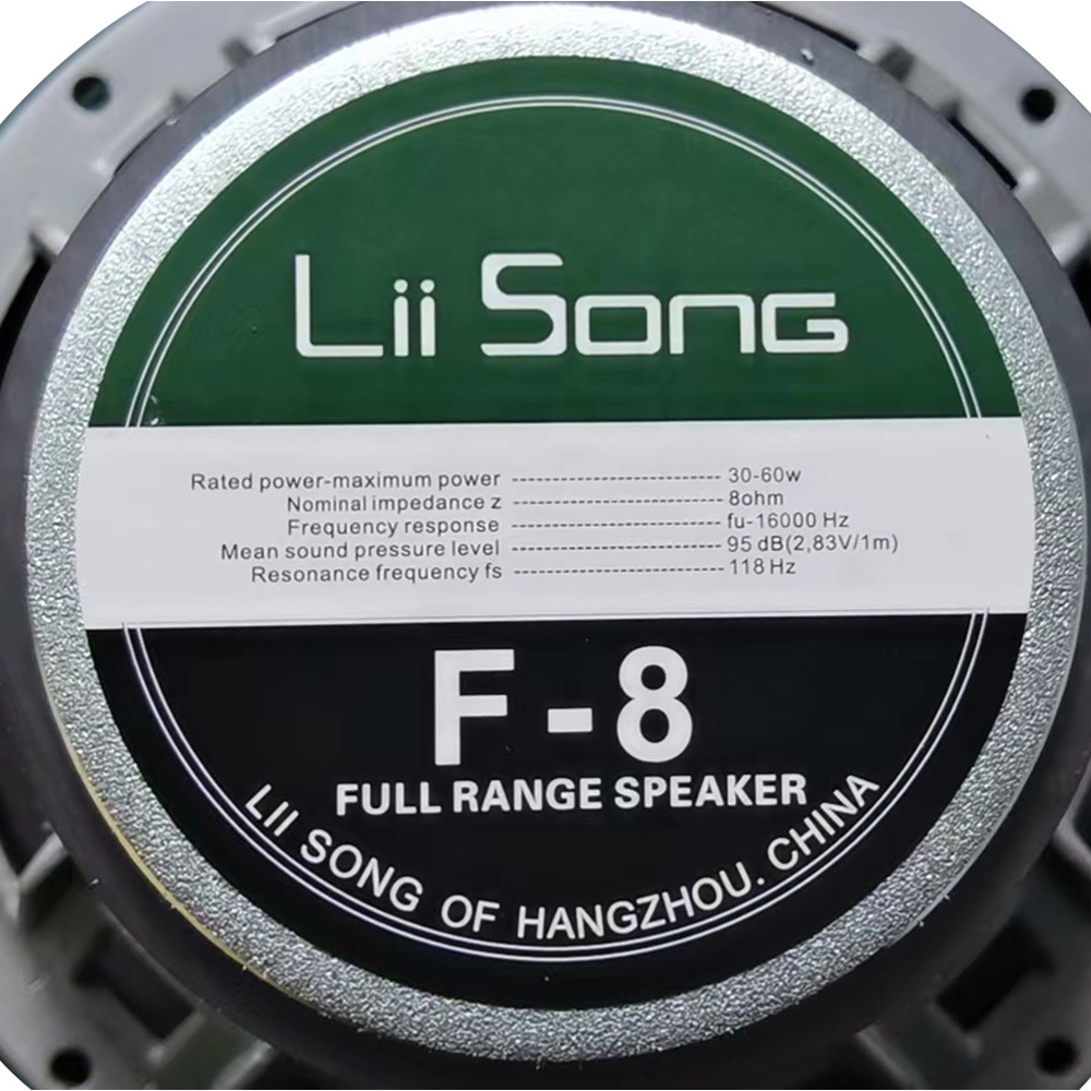 Củ loa trung loa mid 20cm Lii Audio F-8, giá cho một cặp