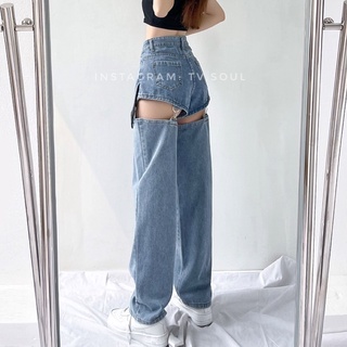 [CÓ SẴN, ẢNH THẬT] 𝐓𝐕 𝐒𝐎𝐔𝐋 Tổng hợp quần jeans