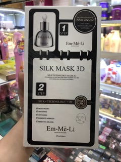 6 Mặt nạ lụa tơ tằm EMMELIE Silk Mask 3D Pháp ( trăng lên sau 30p đắp nạ)
