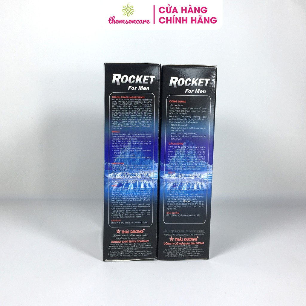 Sữa tắm ROCKET FOR MEN - Giúp hạn chế tắc lỗ chân lông, vấn đề về da, mụn trứng cá, ngứa da