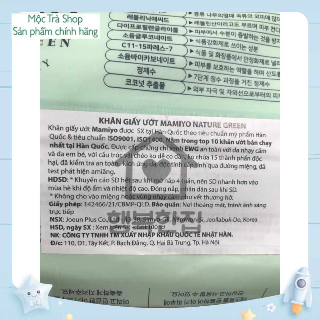 Khăn giấy ướt MAMIYO Nhập khẩu Hàn Quốc 100 tờ (em bé dùng dc)