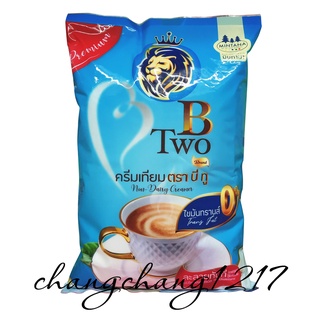 Bột Kem Béo Pha Trà Sữa Thái Lan B Two Btwo Gói 1kg