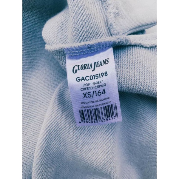 Áo hoddie có mũ
