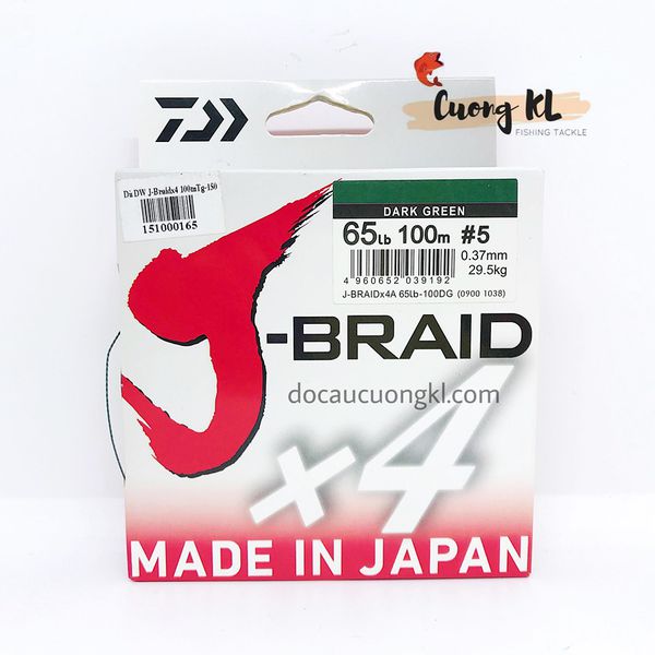 Dù DW 100m J-Braid X4 rêu