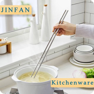 304 stainless steel extended household hot pot extra long non-slip fried chopsticks