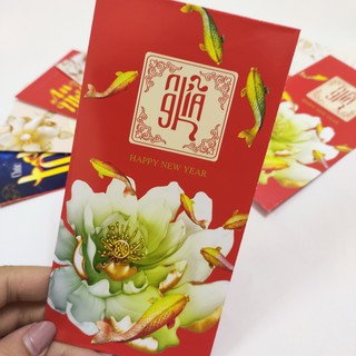[HÀNG TẶNG - MUA BAO NHIÊU BỘ TẶNG BẤY NHIÊU LÌ XÌ] - LÌ XÌ TẾT SIÊU XINH 2021