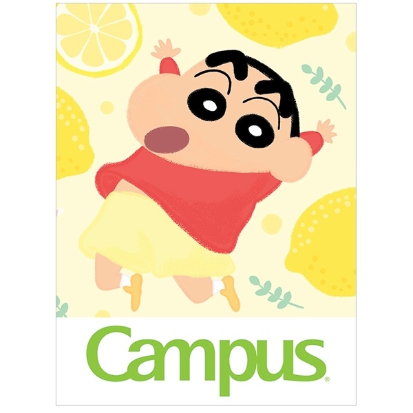 Vở Shinchan Fun - A5 4 Ô Ly 96 Trang ĐL 120g/m2 - Campus NB-ASFU96 (Mẫu Màu Giao Ngẫu Nhiên)