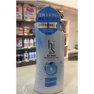 Dầu gội trị gầu HS nam nhật bản