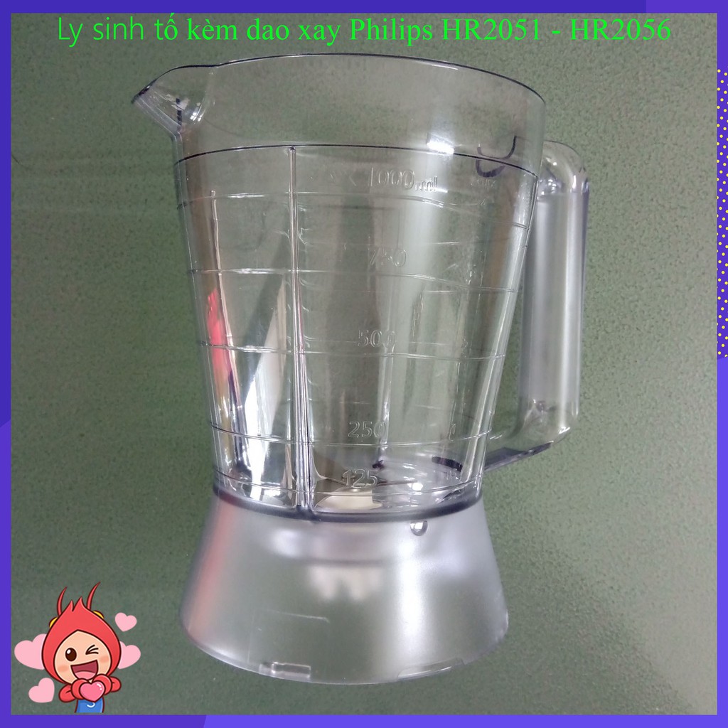 Ly sinh tố máy xay Philips HR2051 HR2056