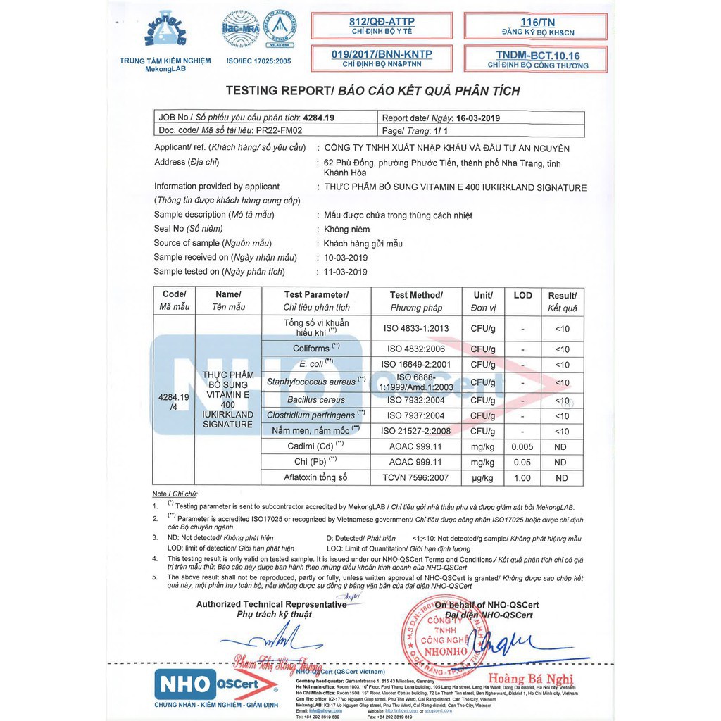 VITAMIN E KIRK.LAND của Mỹ 🔥𝐍𝐄𝐖🔥 mẫu mới 2021