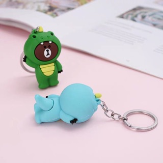 🐻 Móc khoá gấu Dino Brown