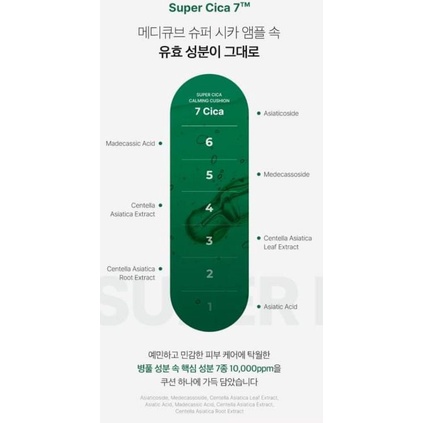 Phấn nước Medicube Super Cica Calming Cushion SPF50 +/PA+++ 15g