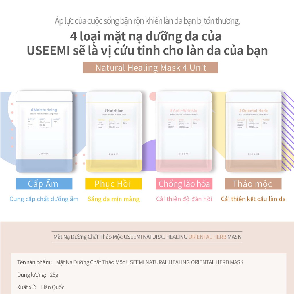 Set 10 Mặt Nạ USEEMI Thảo Mộc Phương Đông Tự Nhiên Chăm Sóc Da Mặt