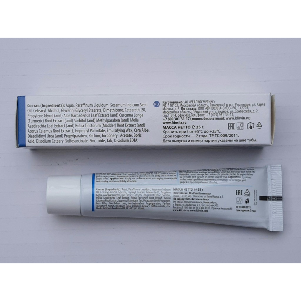 Kem liền sẹo Klirvin Nga (auth) 25g/tuýp