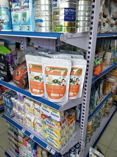 BỘT NGŨ CỐC CHÙM NGÂY CAO CẤP