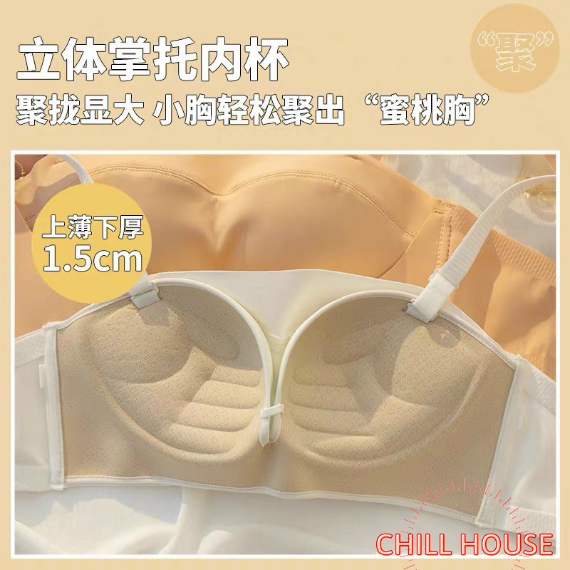 Áo lót đệm bàn tay nâng ngực cài trước cá tính mã mới A 557- CHILL HOUSE