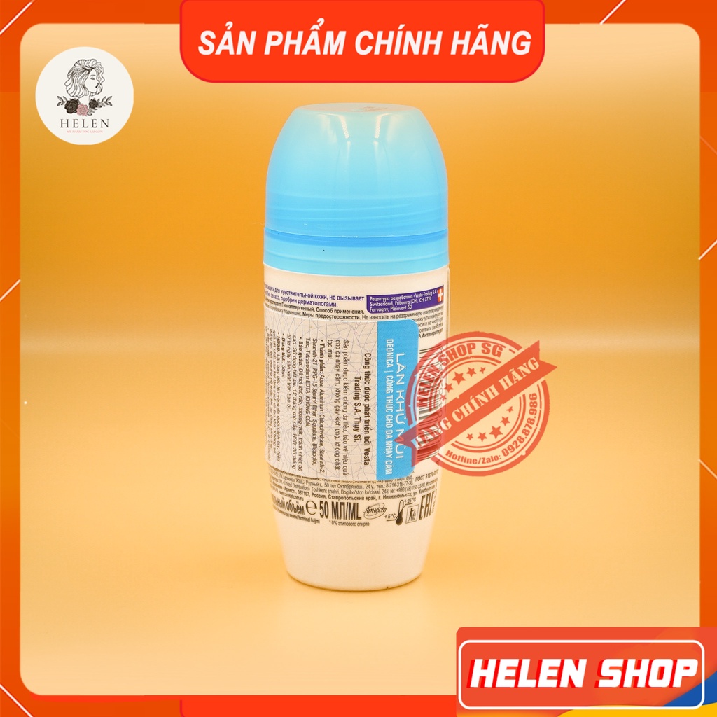 Lăn Khử Mùi Deonica Unisex Công Nghệ SMART CONTROL 50ML Công Nghệ Thụy Sĩ