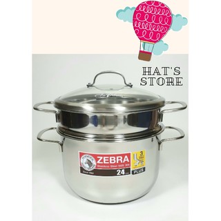 BỘ NỒI XỬNG  HẤP ZEBRA 24cm-163640
