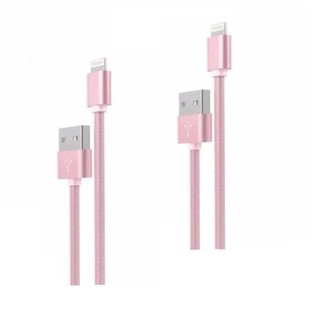 Cáp sạc bọc dù chống đứt cho Iphone 5,6,7 dài 1m