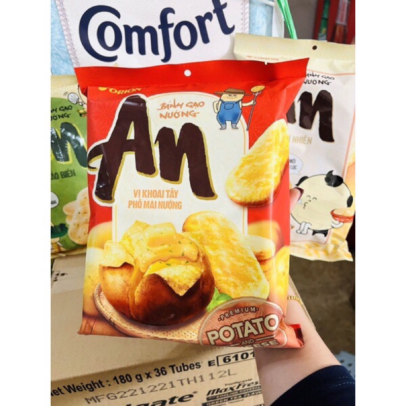 BÁNH GẠO NƯỚNG ORION AN VỊ TẢO BIỂN - TỰ NHIÊN..