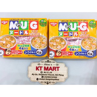 MỲ MUG NISSIN CỦA BÉ YÊU