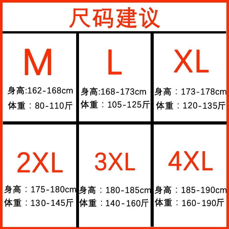 Bộ Áo Thun + Quần Short Cá Tính Dành Cho Nam# Bộ Quần Áo Thể Thao Thời Trang Hè Năng Động Cho Nam# Set Áo Thun Ngắn Tay Và Quần Short Thời Trang Cho Đàn Ông Trung Niên