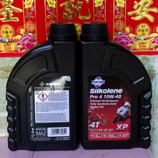 Nhớt Fuchs silkolene 10w-40