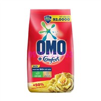 Bột Giặt Omo Comfort 5,5Kg- Hương Tinh Dầu Thơm Ngất Ngây