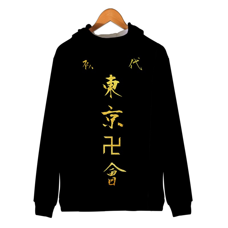 Áo Hoodie tokyo revengers  FREESHIP  Áo tokyo revengers cho cả nam và nữ có đủ size