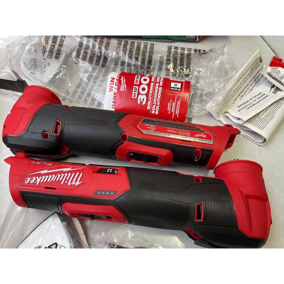 Máy cắt rung milwaukee 2526-20