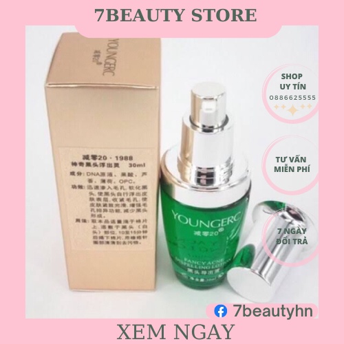 Ủ mụn đầu đen ủ mụn cám youngerc9