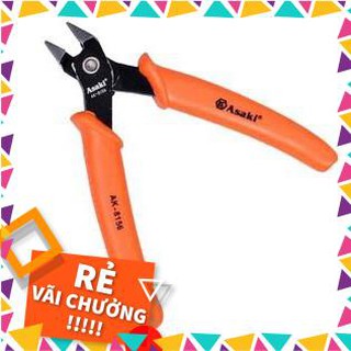 JETTOOLS - Kềm cắt dây điện - E62