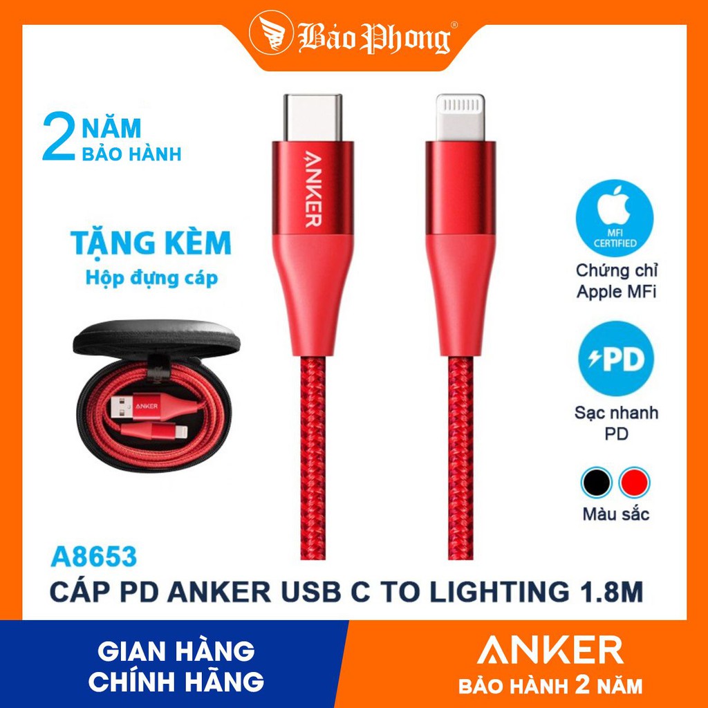 Cáp sạc nhanh dây dù PD ANKER A8653 PowerLine +II Type C to Lightning 1.8m Cho iPad IP 12 11 Pro max 6 7 8 plus X XS MFI