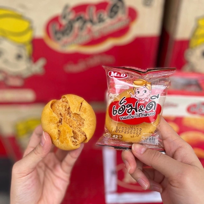 Bánh ruốc gà hãng M&D Thái Lan 57k/ 1 hộp