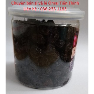 Ô Mai mận cơm khô tiến thịnh 200g