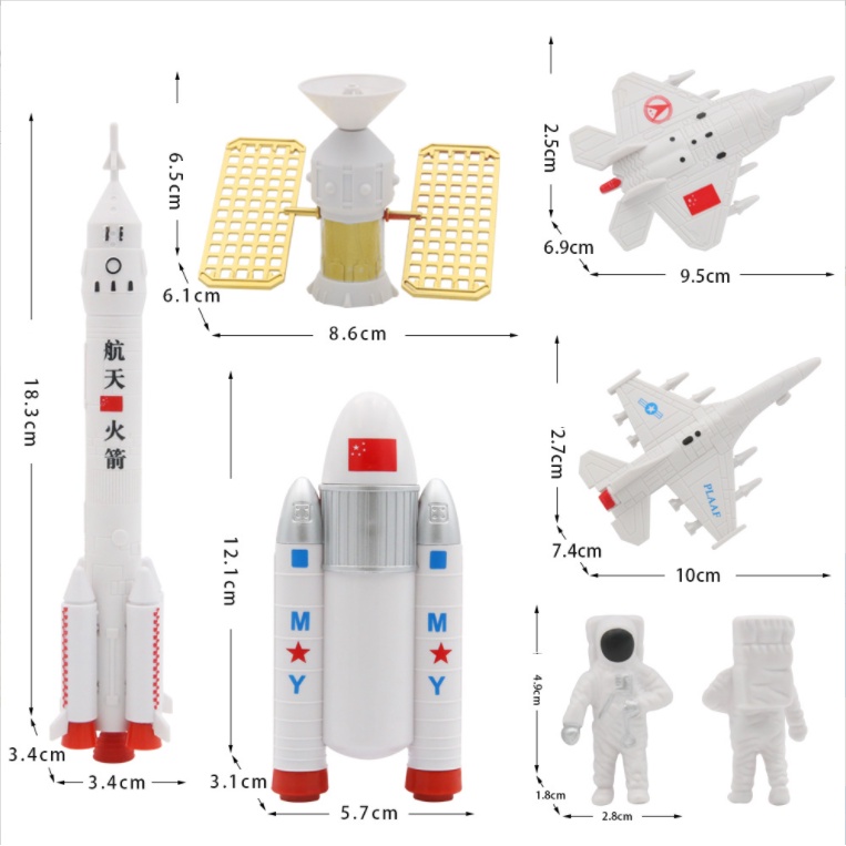 Bộ 7 mô hình thám hiểm không gian tàu vũ trụ tên lửa phi hành gia trang trí bánh sinh nhật
