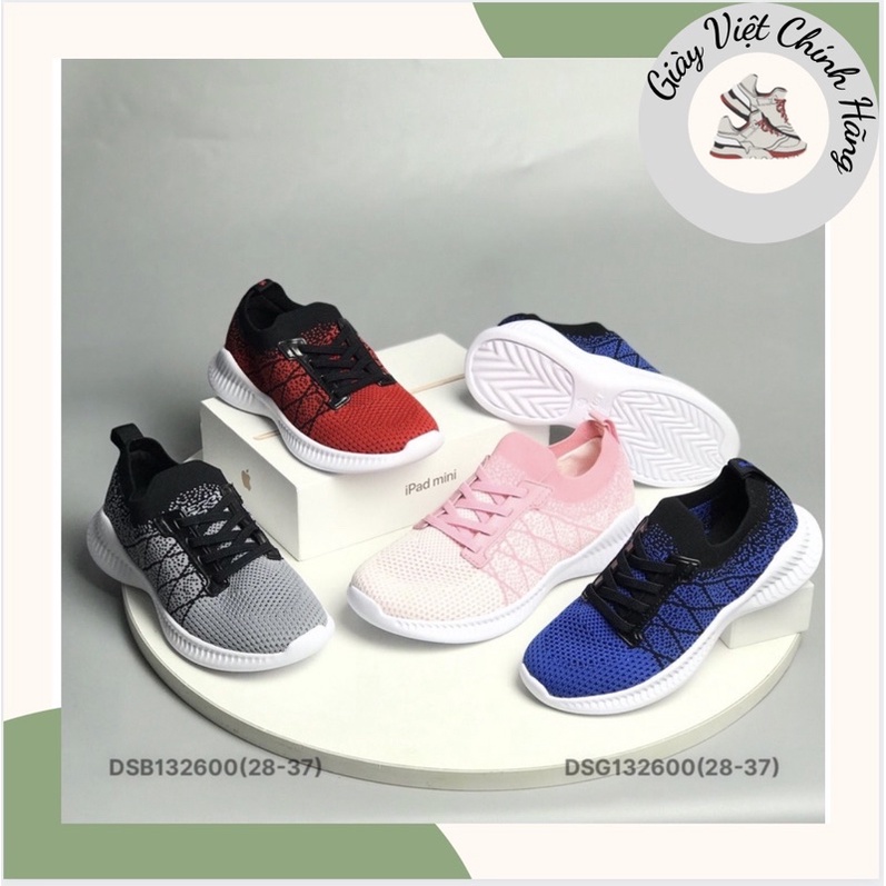 Giày thể thao trẻ em 28-37 ❤️FREESHIP❤️ Giày sneakers cao cấp dành cho bé gái và bé trai đế siêu nhẹ DSG132600-DSB132600