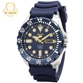 Đồng hồ nam seiko 5 sports cơ tự động, dây cao su, kính cứng srp605j2