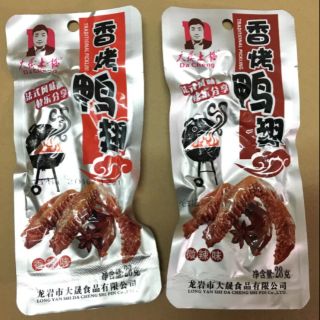 Sẵn cánh vịt hãng ông già siêu ngon