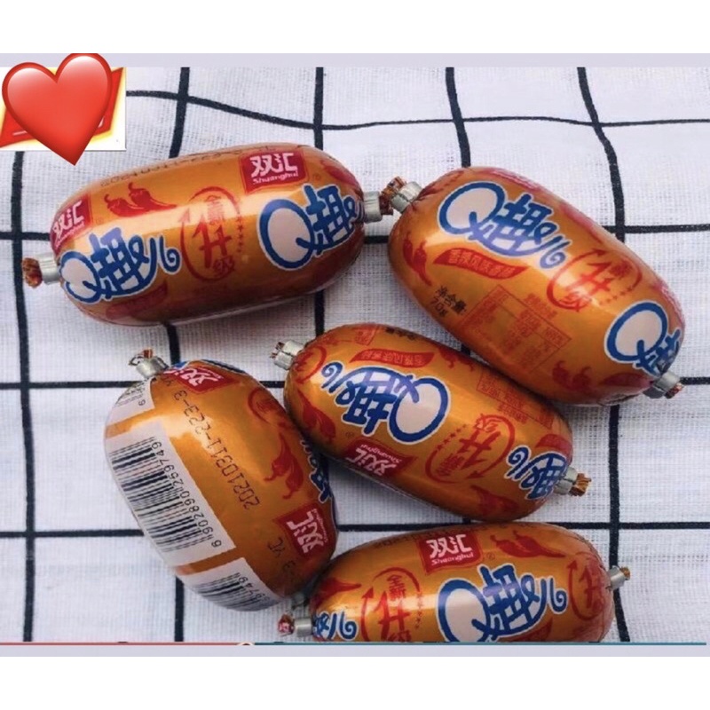 Xúc Xích Ăn Liền Shuanghui Trung Quốc Siêu To 70g | BigBuy360 - bigbuy360.vn