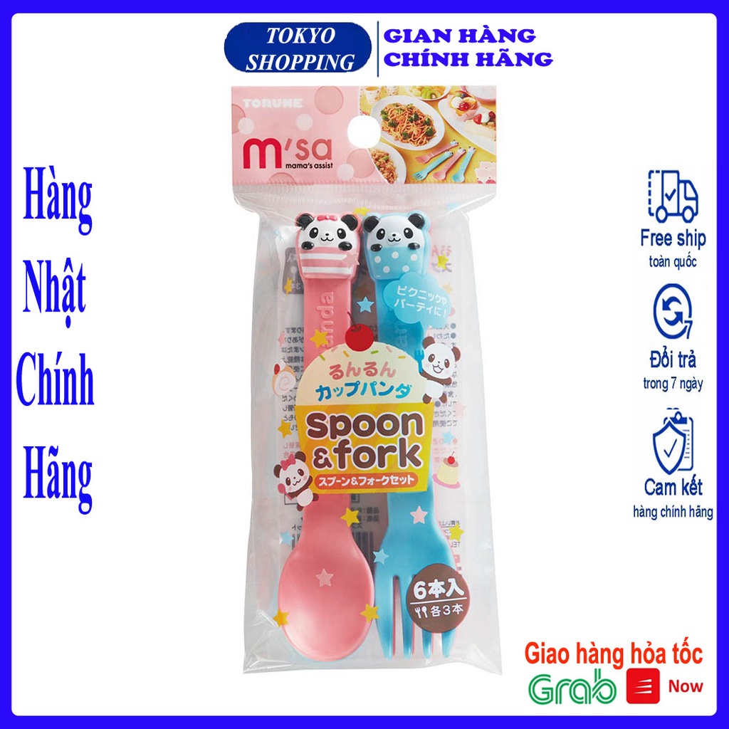 Set 6 thìa, dĩa nhựa cho bé hình gấu trúc Hàng Nhật Chính Hãng